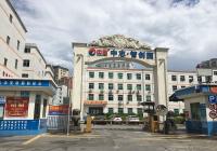 龍華中志智創(chuàng)園(樺浩泰工業(yè)園)330平米廠房辦公室倉(cāng)庫(kù)業(yè)主直租 可分租